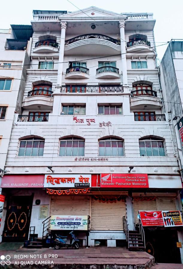 Malwade Motels Pune Esterno foto